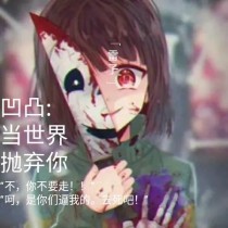 海角短视频社区入口